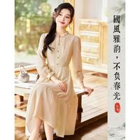 似水年华 锦裳华年 女士连衣裙