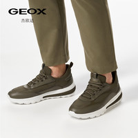 PLUS会员、会员专享：GEOX 【会呼吸的鞋】牛皮隐形增高运动休闲鞋 U45BAD0119B