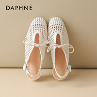 达芙妮 热销！镂空透气凉鞋 2色任选