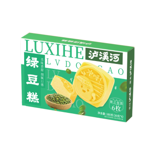 泸溪河 绿豆冰糕伴手礼 540g 180g*3盒