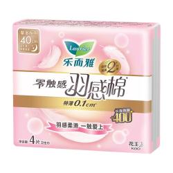 乐而雅 花王零触感卫生巾 （任选十包） 羽感棉40cm4片
