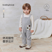 Babylove 婴儿连体裤