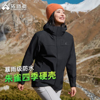 Pioneer Camp 朱雀 户外冲锋衣 黑色