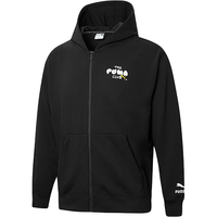  PUMA/彪马 时尚印花 男士连帽长袖拉链针织开衫