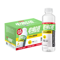 农夫山泉 电解质水 电解质饮料 西柚味15瓶