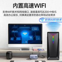 夏惠 128G大内存 台式机电脑主机+27英寸高清ips电竞屏+电竞键鼠