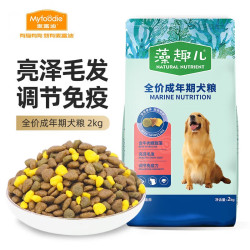 麦富迪 成犬粮2kg