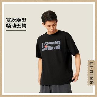  LI-NING/李宁 冰感舒适 短袖T恤