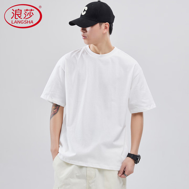 浪莎 100％棉+日系重磅短袖T恤自营店