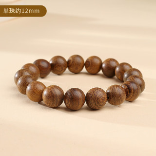 月印百川 转运珠 金丝檀木手串 约12mm