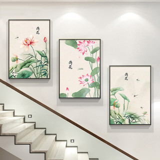  AIFENGGE/艾风格 新中式装饰画