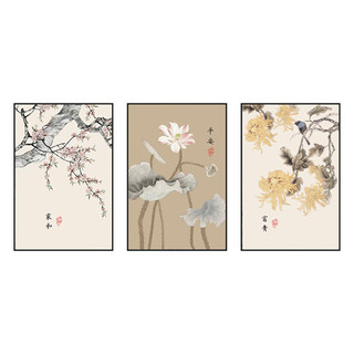  AIFENGGE/艾风格 新中式装饰画