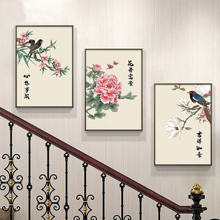  AIFENGGE/艾风格 新中式装饰画