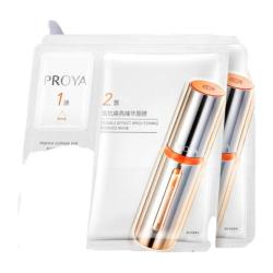 珀莱雅 源力红宝石双抗精华面膜补水保湿焕亮面膜