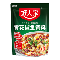 TEWAY FOOD/好人家 麻辣 青花椒鱼调料 青花椒鱼调料210g【麻辣】
