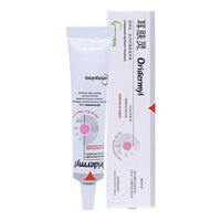  Vetoquinol/威隆 复方制霉菌素膏 宠物耳螨耳炎套装 耳肤灵10g+耳漂125ml