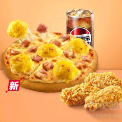 肯德基 K萨3件套（五颗蛋沙拉脆脆肠K萨+奥尔良烤翅2块+百事可乐1杯）