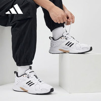 adidas 舒适 男士跑步鞋 38