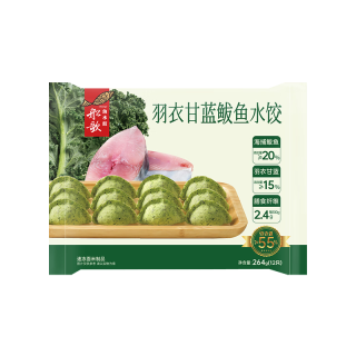  船歌鱼水饺 海鲜手工 鲅鱼水饺
