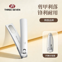 THREE SEVEN 360°旋转 指甲刀