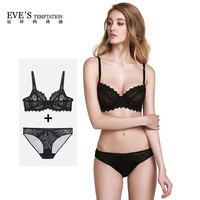 Eve's Temptation/夏娃的诱惑 薄款透气 女士内衣套装