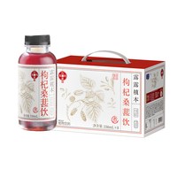 露露 植本养生 枸杞桑葚饮 330ml*8瓶