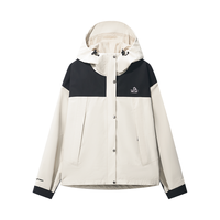  PELLIOT/伯希和 防水防风 女士冲锋衣