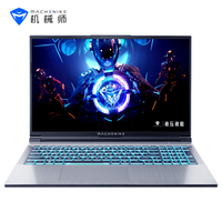  MACHENIKE/机械师 2.5K电竞屏 游戏本 32G内存 1T硬盘  无机械硬盘 2560*1440 intel i5 银色 165Hz 32GB 1TB RTX