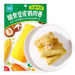 优形 沙拉鸡胸肉开袋即食鸡排丸子鸡肉肠(超多口味任选10件）