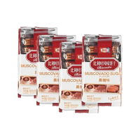  LILA/利拉 黑糖味 比利时风味饼干  独立包装 400g