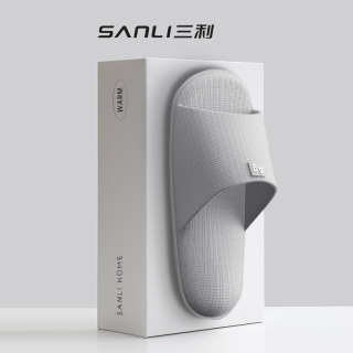 今日必买：SANLI 2026新款防滑室内家居凉拖鞋
