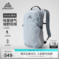  GREGORY/格里高利 轻量化 户外徒步登山包