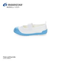 移动端：MoonStar 一脚蹬 儿童室内鞋