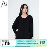 H'S 修身 女士针织开衫