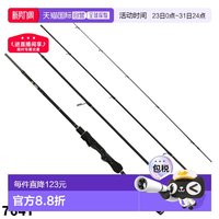 移动端：Falke n R Sclay 阿精竿 764T 通用