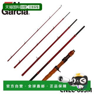 Abu Garcia 日本直邮阿布加西亚 鳟鱼竿 科诺隆 CNLC-605M 24 年模型