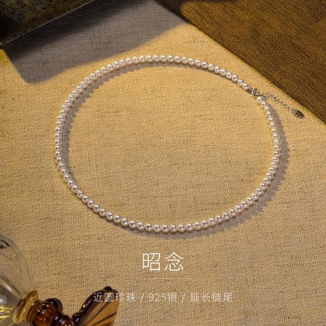 京润珍珠 近圆形 女士珍珠项链