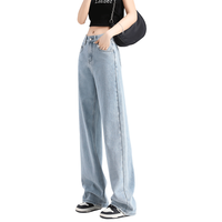  JEANSWEST/真维斯 垂感 女士阔腿牛仔裤