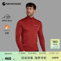 MONTANE 透气抑菌 男士户外长袖T恤 DAM 枫叶红 L