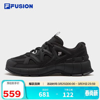 FILA FUSION 休闲百搭 男士运动鞋