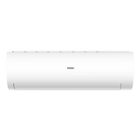 海尔 F 空调雷神者挂机3匹 KFR-72GW/22KEA81U1 除菌自清洁