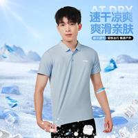 李宁 POLO衫短袖男士T恤舒适透气速干翻领短袖上衣