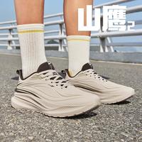 鸿星尔克 防泼水跑步鞋男士25运动户外轻便减震回弹男常规跑鞋