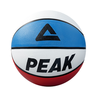  PEAK/匹克 耐磨 篮球 三色球