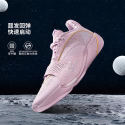 李宁 篮球鞋韦德全城13 ENCORE男鞋轻量高回弹耐久运动鞋
