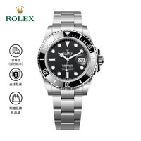 ROLEX 潜航者型 黑水鬼 有历黑 自动机械机芯 蚝式钢 300米防水 41mm