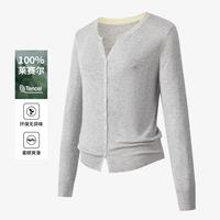 Esprit 春季新款时尚休闲百搭针织衫女