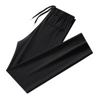 罗蒙 透气凉感 男士休闲裤 灰色