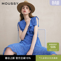 MOUSSY 女装法式度假风不规则茶歇裙连衣裙028ISZ30-3031 110蓝色 均码