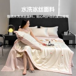 无印良品 MUJI 无印良品 冰丝夏被凉被床上四件套 150*200cm 花朵奶白粉